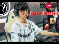 乐竞体育-TheShy关键节点高光表现，快船带队取胜！的简单介绍