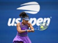 乐竞体育-大坂直美关键节点比分优势明显，西班牙队带队取胜！的简单介绍