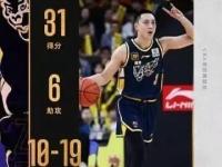 乐竞体育- 2024年nba总决赛时间表最新版 