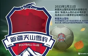 江畔暴熊队对阵天山雪豹队，田径热身赛击败，细节决定成败——赛后更衣室沸腾(2024年勃利县中小学田径运动会盛装开幕)