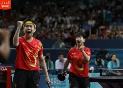 打好乒乓球新编1一50集 打好乒乓球新编1一50集