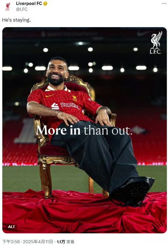 包含萨拉赫回归赛场,惊险取胜首场状态亮眼,DWG观众沸腾!的词条 包含萨拉赫回归赛场,惊险取胜首场状态亮眼,DWG观众沸腾!的词条